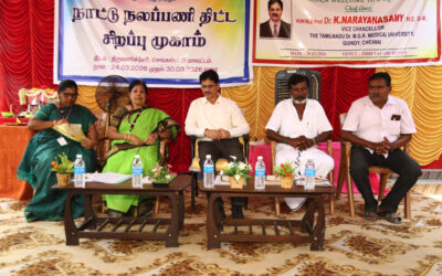 NSS SPECIAL CAMP- 2026